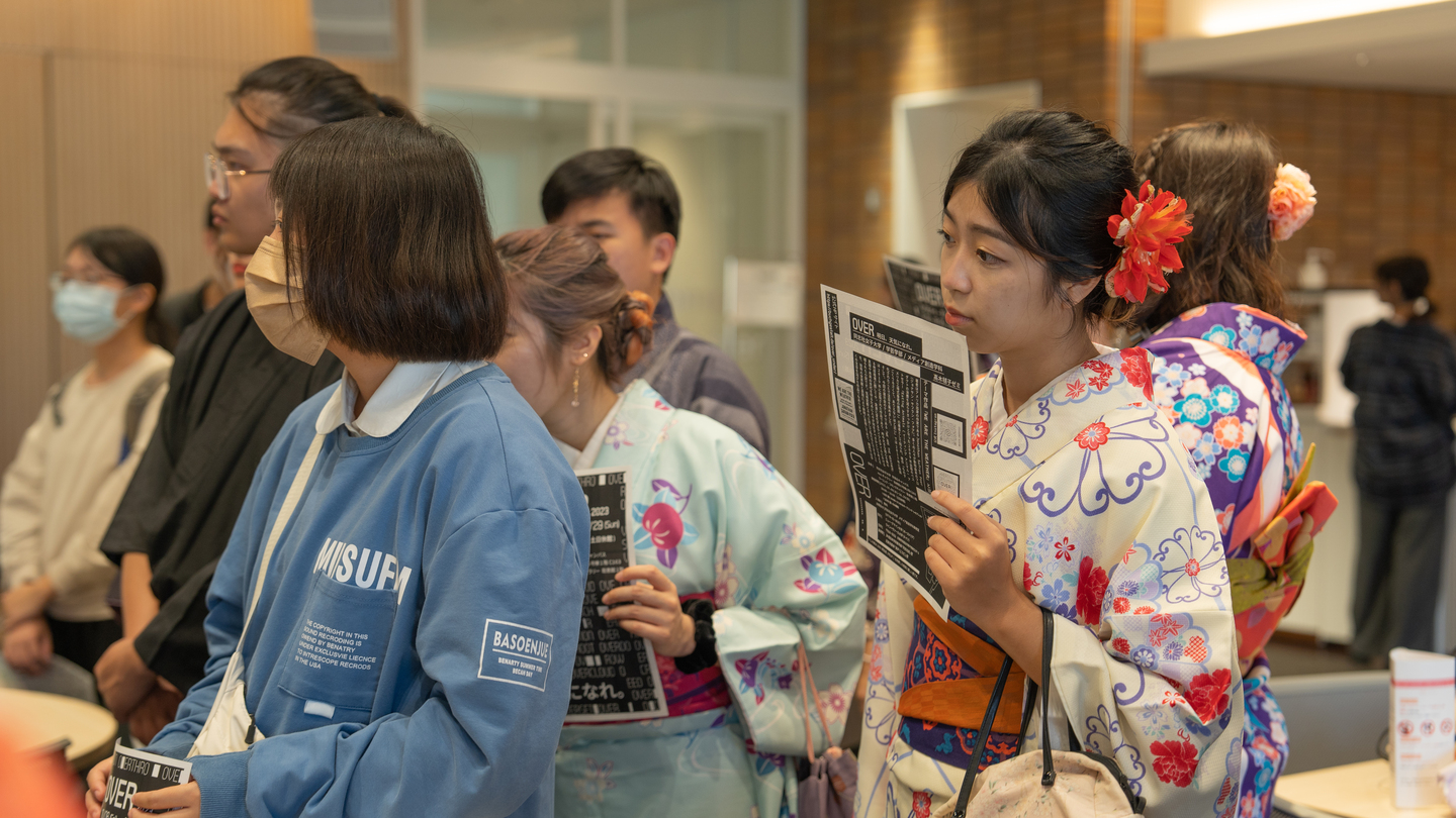 2023【移地教學】日本京都同志社女子大學媒體創作系混編學習圖片