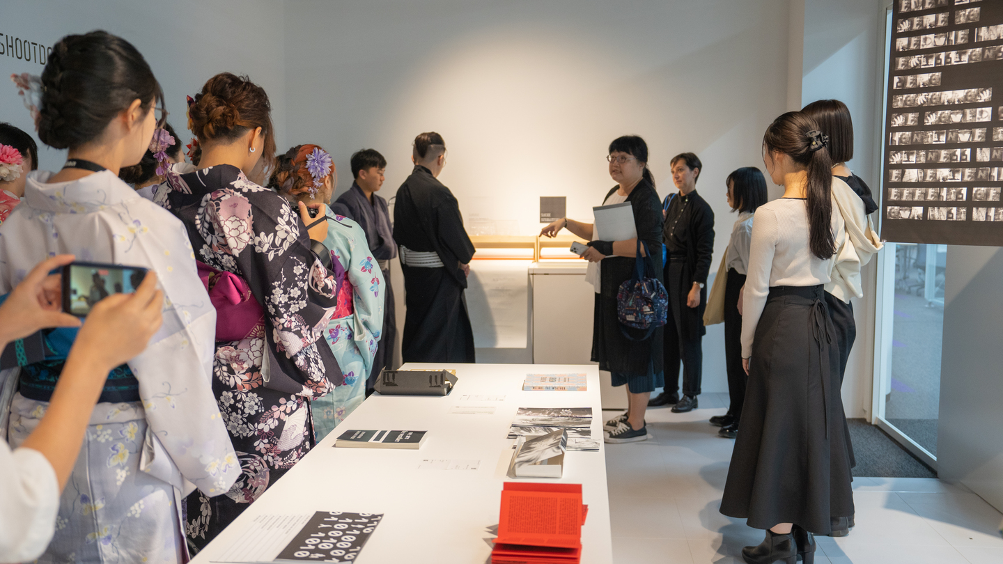 2023【移地教學】日本京都同志社女子大學媒體創作系混編學習圖片