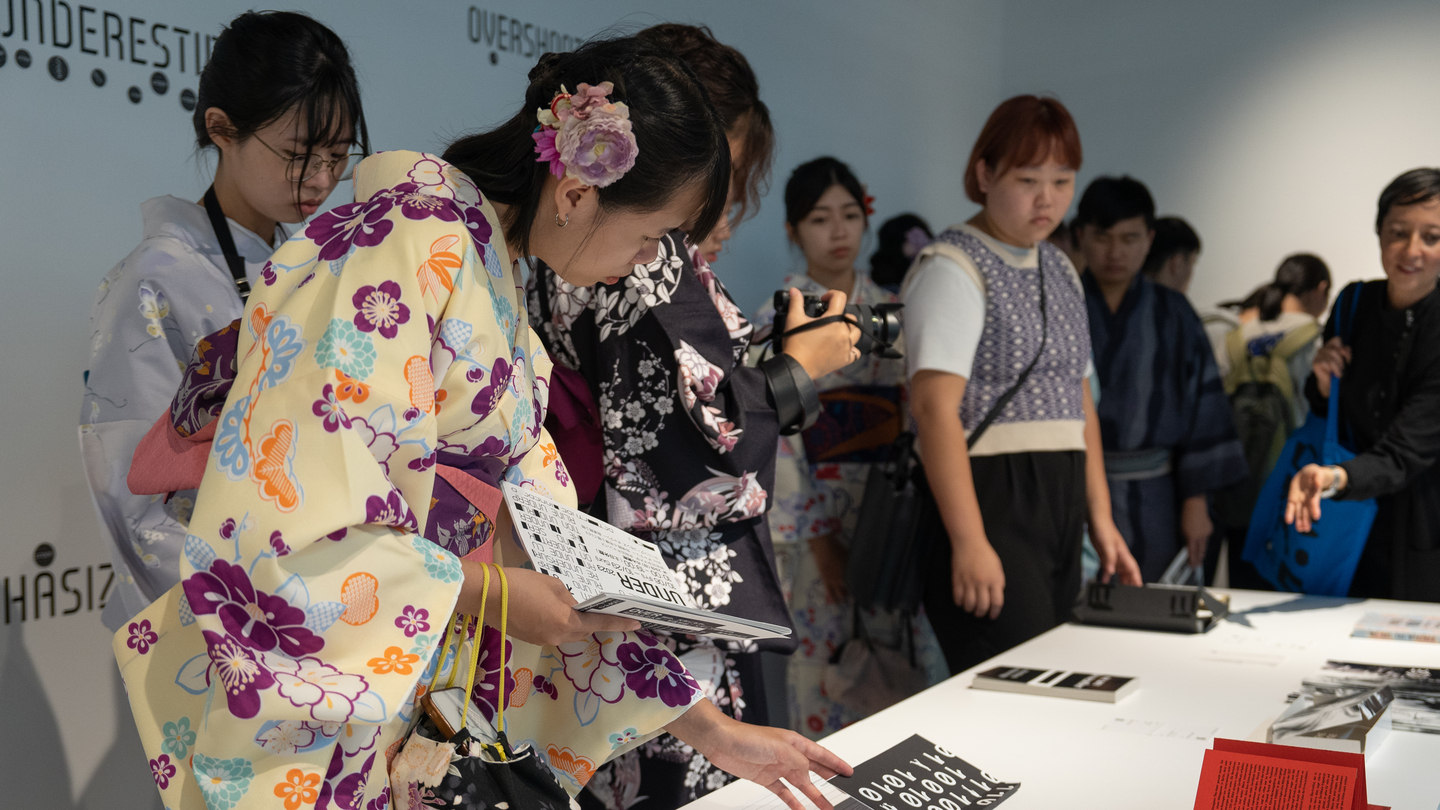 2023【移地教學】日本京都同志社女子大學媒體創作系混編學習圖片