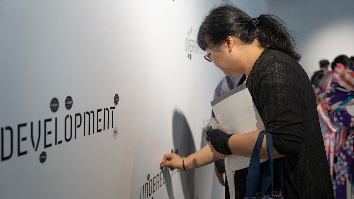 2023【移地教學】日本京都同志社女子大學媒體創作系混編學習圖片