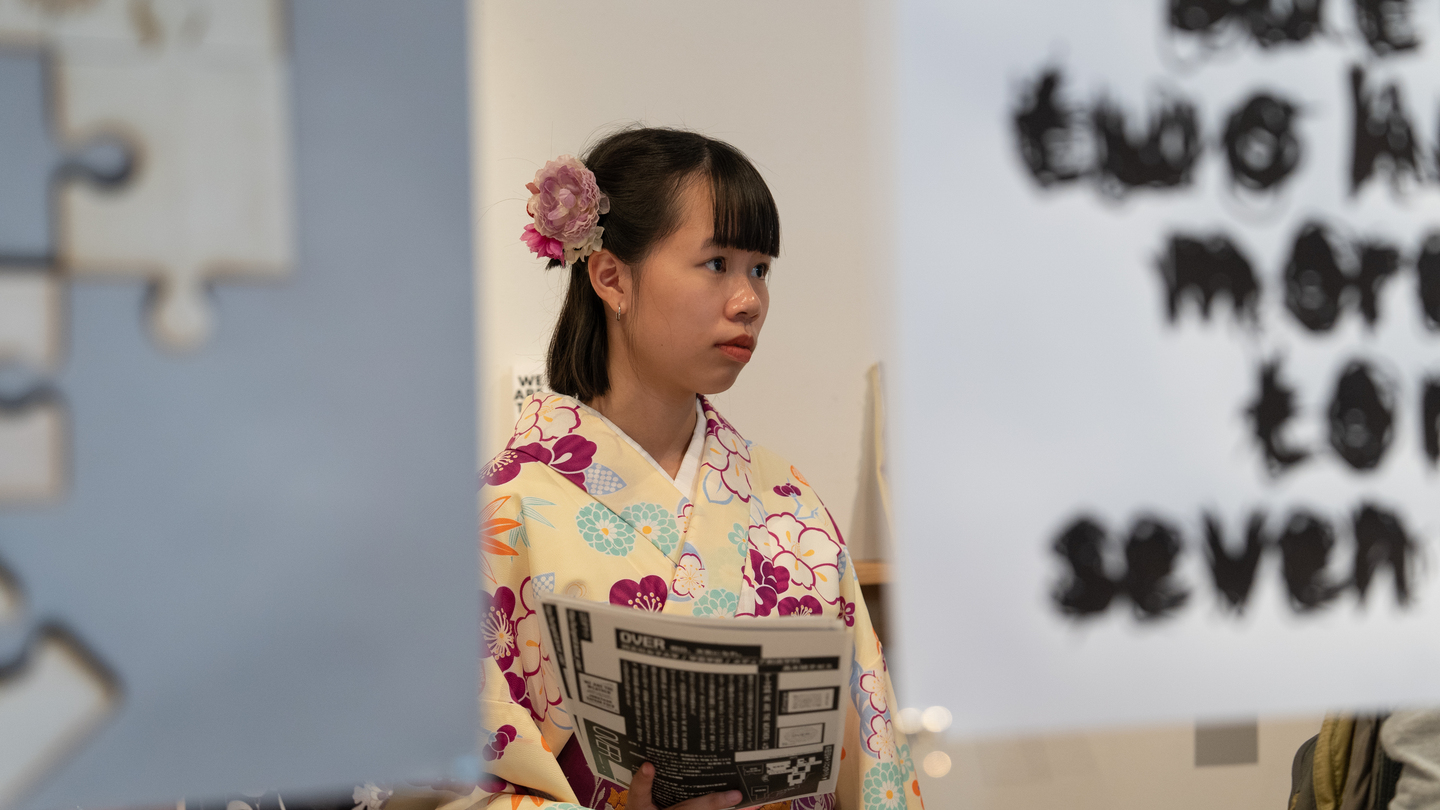 2023【移地教學】日本京都同志社女子大學媒體創作系混編學習圖片