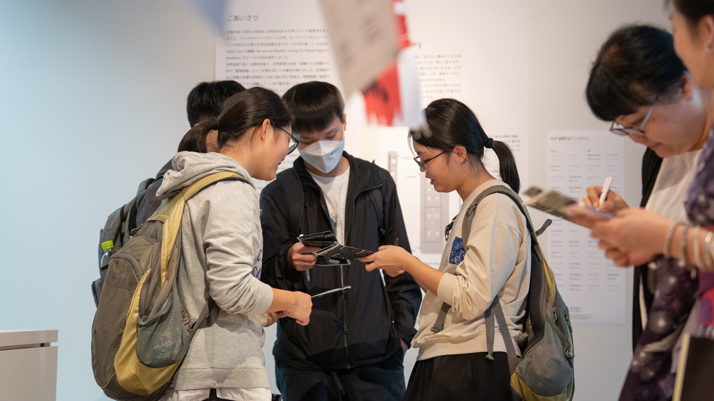 2023【移地教學】日本京都同志社女子大學媒體創作系混編學習圖片