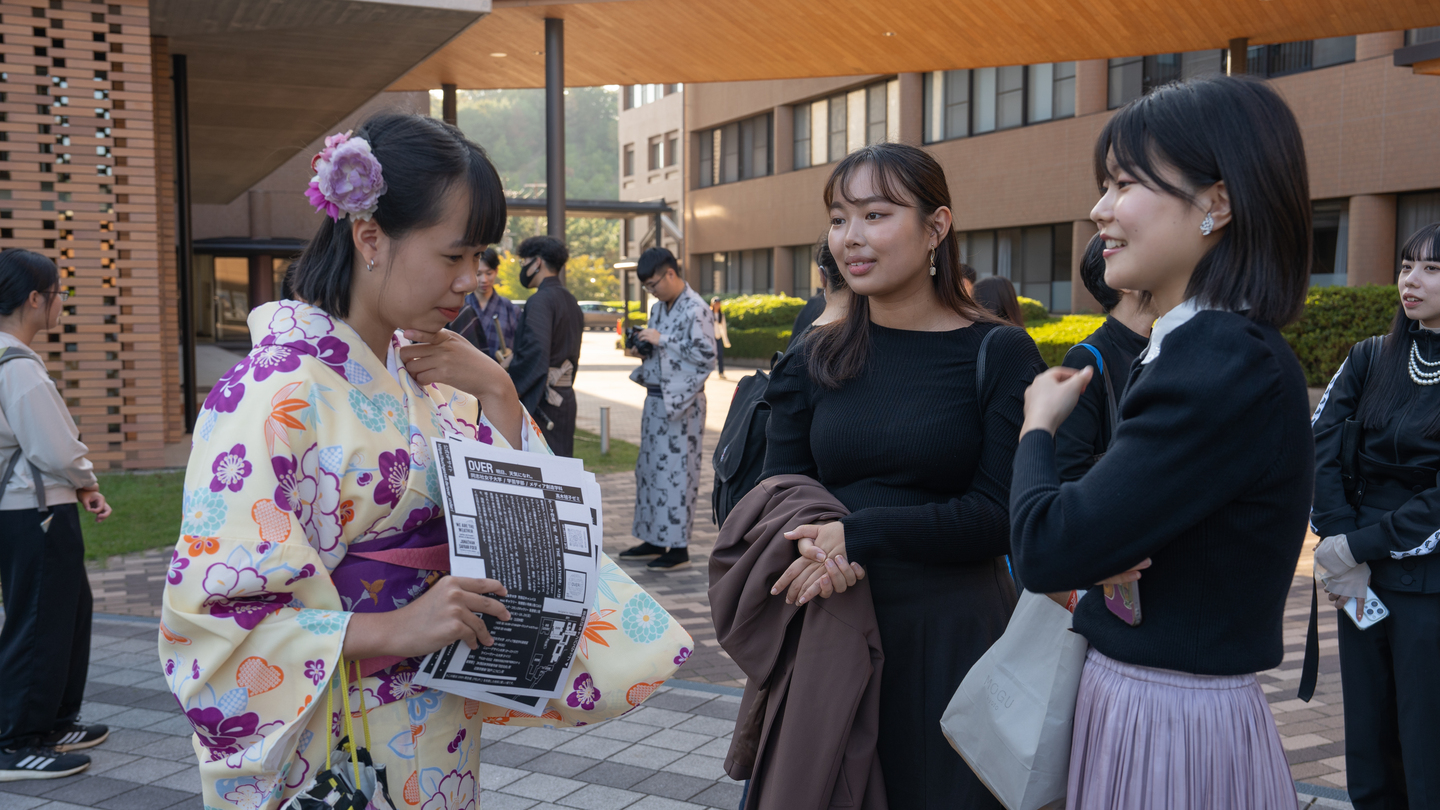 2023【移地教學】日本京都同志社女子大學媒體創作系混編學習圖片